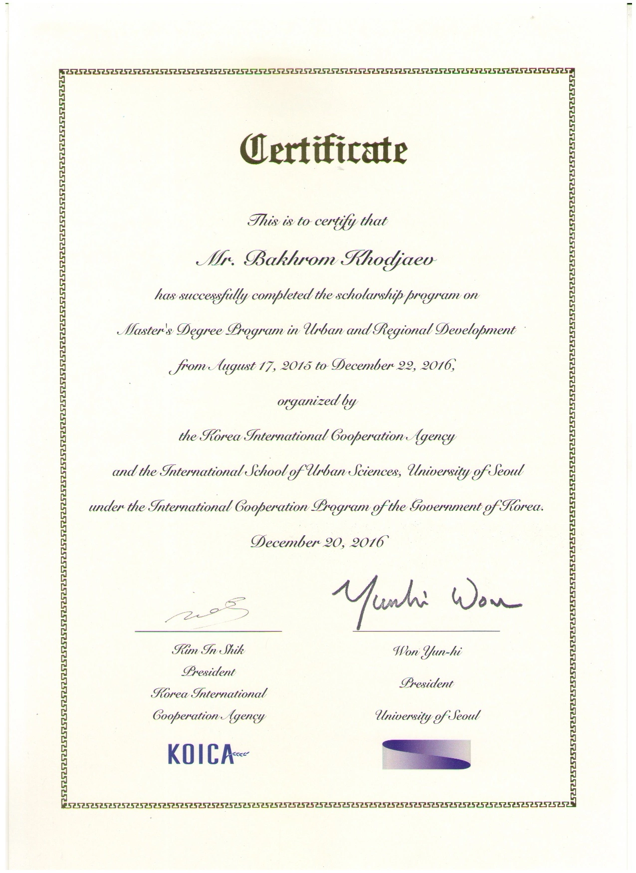 KOICA Cooperation Agency