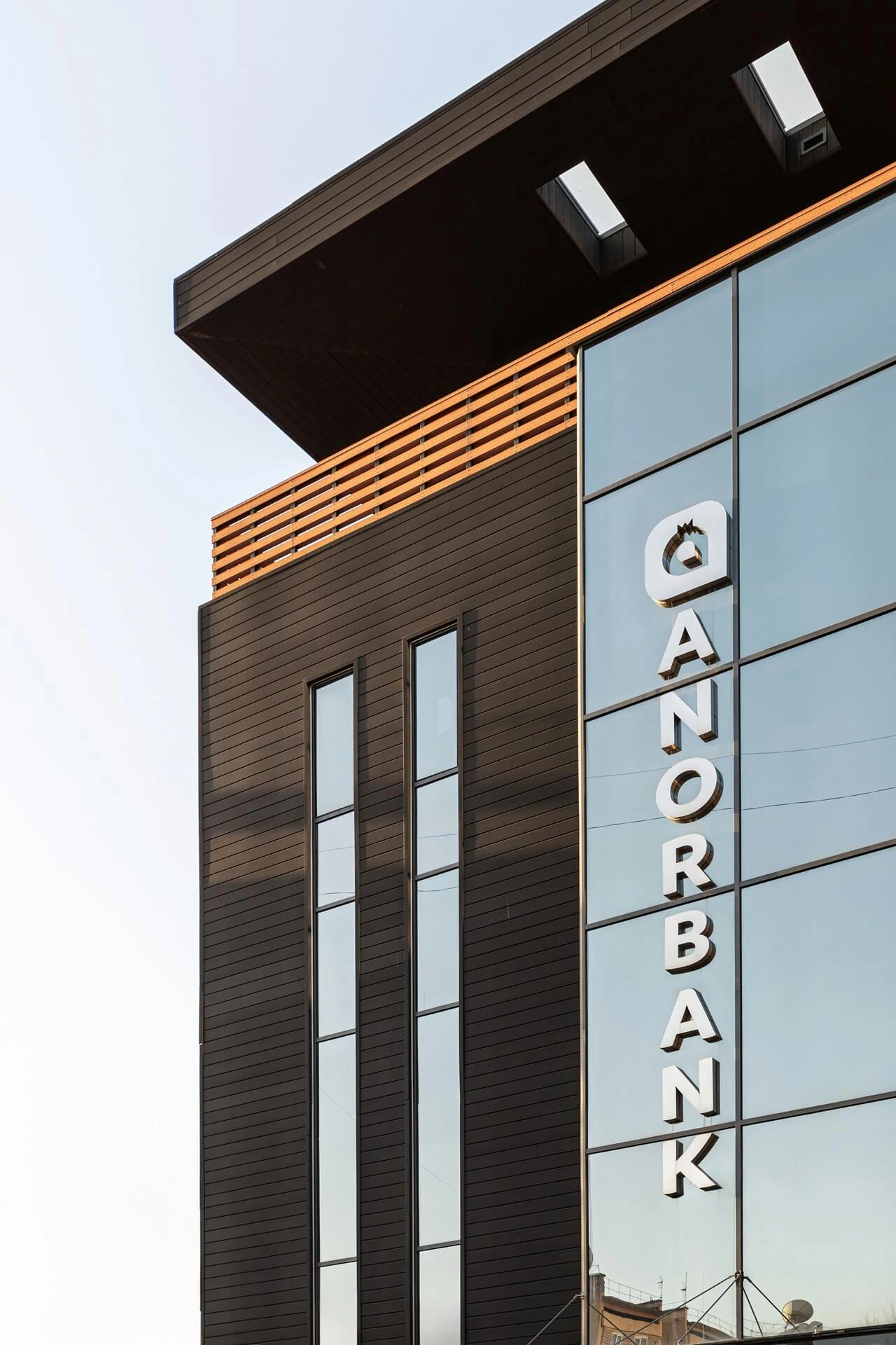 Первый национальный цифровой банк Anorbank