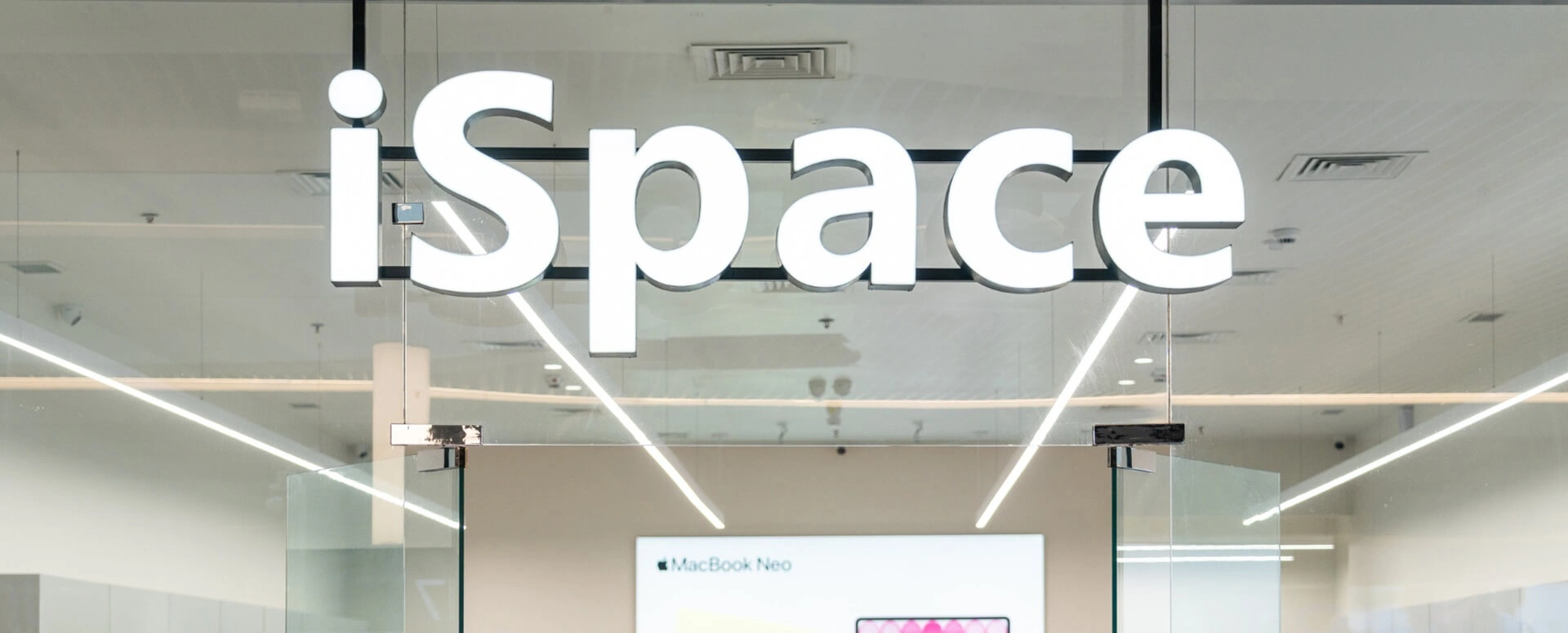 ISpace